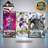 Ichiban Kuji Street Fighter 6 Juri Akuma A B Last One Figure