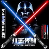 ™Pedang Laser Mainan Bercahaya Star Wars Mainan Boleh Tarik Pedang Flash Stick Kanak-kanak Lelaki da