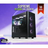 INVADER SUPREME S22 | RTX 5080 | Ryzen 7 7800X3D GAMING DESKTOP