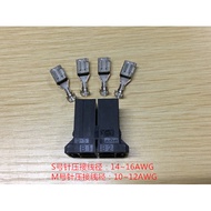 Original Genuine D-5 YY Power Cable Drive Plug A06B-6110-K201 AMP 2-917807-2