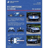 TOC Diecast Scale Ferrari 812 Competizione Blu Genziana64