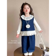 X3051 (QC Products) Set of 3 Baby Girl'sPiece - Beige T-shirt, Beige Beige Beige Beige Beige Beige B