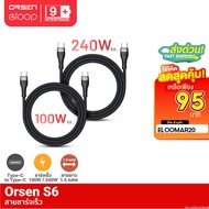 [95 Baht[Great Value Code] Orsen by Eloop S6 Type C to 5A 100W 240W Fast Charger PD Cable Notebook L
