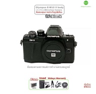 OLYMPUS E-M10 II body Mirrorless Camera กล้องดิจิตอล OM-D 16.1MP FULL HD WiFi รุ่นยางมือจับสีพิเศษ O