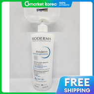 BIODERMA | ครีมเจล Atoderm สูตรเข้มข้น 500 มล.