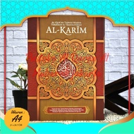 (Can Pay For Place) Al Quran Al Karim Great, Al Quran Al Karim Tajweed A4, Al Quran Translation, Al 