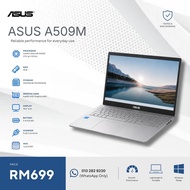 Used Laptop Asus A509M - Intel (R) Celeron (R) N4020 CPU @ 1.10GHz 1.10 GHz - 4GB - SSD256GB