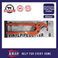IRON BULL 63mm PVC Pipe Cutter Aluminum Plumbing Tube Plastic Hose Vinyl PVC Pipe Cutter Snips Hand Tools Pemotong PVC