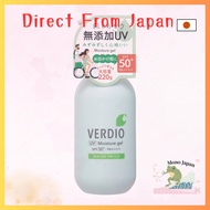 Mentholatum 50+ Sun Protection Factor Verdio UV Moisture Gel N 220g