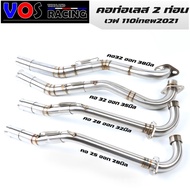 Stainless Steel Exhaust Pipe W110i-LED2021 + Slip-On 25 Out 28 Mm/28 32 Mm/32 35/32 38 Mm Rust-Free 