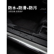 2022 Citroen Versailles c5x Car Accessories Dedicated Modified Accessories Welcome Pedal Threshold P