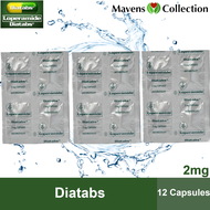 Loperamide Diatabs 2mg 12 Capsules Antimotility by MAVENS COLLECTION