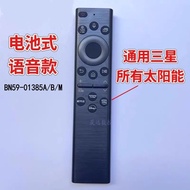 Original Solar BN59-01385A/DM Samsung TV QN85BA QN85CA QN90BA Remote Control