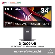 LG 34G600A-B 34" 2K UltraGear Curved (1800R) Monitor with AMD FreeSync™ Premium (VA, WQHD 3440x1440