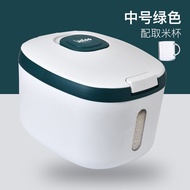 READY STOCK❤️ Rice Storage 5kg /10kg/15kg Kitchen Food Storage Box Rice Dispenser Rice Bucket Bekas Beras