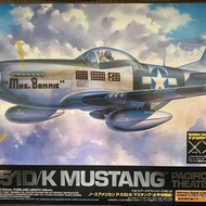 ※ Airplane Model Collection ※ tamiya tamiya 60323 1/32p-51d Mustang Pacific War Zone