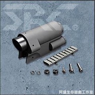 【阿盛生存遊戲工作室】SRC G36 SG36-38 SR8狙擊鏡總成 XM8 青花魚