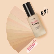 Etude House Double Lasting Foundation 3.0 30gr