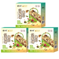 Jinjiazhuang Nut Bars Pecan High Fiber อาหารเปลี่ยนขนมขบเคี้ยวอาหารยามว่างชนิดบรรจุกล่อง 175g จาก Hu
