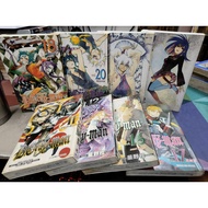 Zhixiangjia/E/Second-Hand/Comics/Youzhang Nails/Exorcism Boys/Tsuki Hoshino/Dongli/Scattered Book