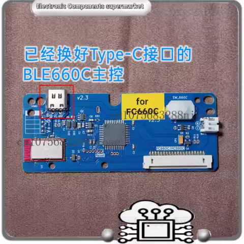 BLE660C Keyboard Controller Board BLE Wireless Master Control (Type C Interface) for FC660C