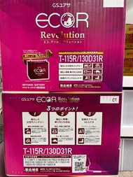 GS Yuasa 紫電 T115L/R 130D31L/R