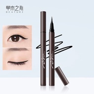 Beature Smudge-Proof Liquid Eyeliner