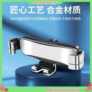 Nissan Car Mobile Phone Holder Car Phone Holder for Nissan X-Trail T32 /X-Trail T33 Accessories Grav
