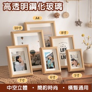 Wooden Photo Frame [High Transparent Glass] Photo Frame Wooden Frame Picture Frame Table Photo Frame