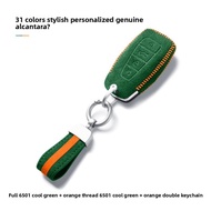 FANXI | Key Case for Geely Cars (Emgrand Boyue Pro Xingrui Byd Binri Emgrand Xingyue L)