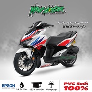 สติ๊กเกอร์ แต่งรถ Honda CLICK 160 ลาย Racing SP