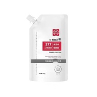 [Preferred] Whitening Blemish-Blemish-Blemish-Blemish-Blemish-Blemish-Blemish-Blemish-Blemish-Blem