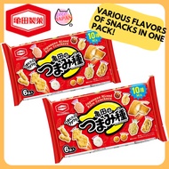 Kameda Seika Kameda noTsumami Dane