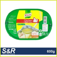✈ ◲ ∵ Knorr Chicken Broth Cubes 60pcs