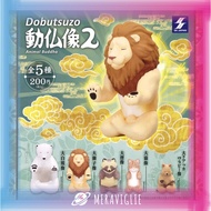 [M.M Shop] SK JAPAN Capsule Toy Animal Buddha Statue Doll P2 All 5 Models