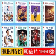 NBA Basketball Star Postcard All-Star Irving Kobe James Harden Curry Greeting Card Sticker Poster