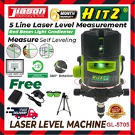 HITZ GL-5705 / GL5705 4V1H6D 360° 5 Line Professional Automatic Laser Level Machine (Green Light)