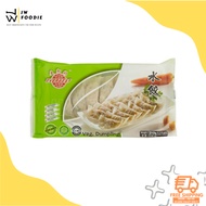 Everbest Vegetarian Dumpling | 更加好素水饺 | 14pcs