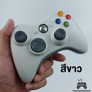 จอยแท้xbox360 controller มือสอง(USED) จอยไร้สาย ของแท้100% ใช้งานปกติ จอยxbox360 มือ2 จอยxbox360