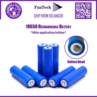 FunTech 18650 Battery - Rechargeable Battery 2600mAh Batteries