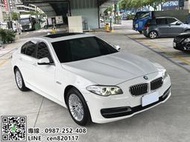 F10總代理 寶馬520i 小改款 鏈條已更換 認證車 原版件 免鑰 天窗 記憶電動椅 快撥 電尾門 手寫板 可全額貸