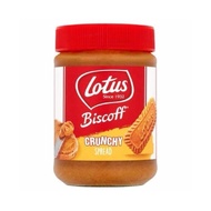 Japanese Snacks LOTUS Belgium Crispy Spread Caramel Toast [Exotic Easy Buy]