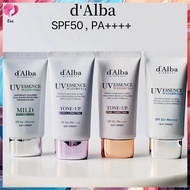d'Alba Waterfull Sun Screen 50ml Essence Sun Cream (Biru) / Mild Sun Cream (Hijau) / Tone-Up Sun Cre