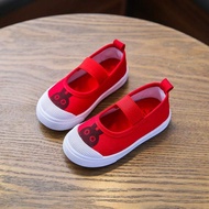 MONLEYTA | Campus Approved Childrens Canvas Shoes
