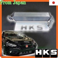 HKS Cooling System Intercooler Civic Type R FK8 K20C (17/09 -) Intercooler Core Only 13001-AH005