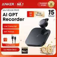 [2026 NEW]soundcore by Anker, Coin-Sized AI Voice Recorder｜AI Note Taker for Meetings & Lectures, AI