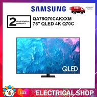 { FREE SHIPPING } Samsung 75" QLED TV 4K Q70C QA75Q70CAKXXM Television