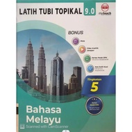 [NEW 2025]OMG LATIH TUBI TOPIKAL 9.0 TG 5