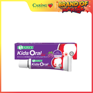 HURIXS KIDS ORAL GEL GRAPE FLAVOR 6G