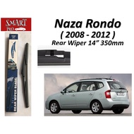 Rear Wiper Blade H352 ( 14' ) For Naza Rondo ( 2008 - 2012 )